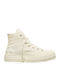 Chuck Taylor All Star Lift Platform Дамски Високи Бежови Сникърси