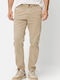Herrenhosen Chino Elastisch Beige