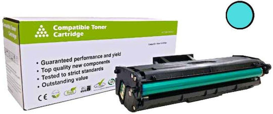 Συμβατό Toner για Laser Εκτυπωτή Brother Tn-248xlc Κυανό
