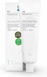VT Cosmetics TX Toning Feuchtigkeitsspendende Creme 50ml VT Cosmetics TX Toning Feuchtigkeitsspendende Creme 50ml