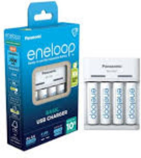 Panasonic Eneloop Επαναφορτιζόμενη Μπαταρία AA 2000mAh