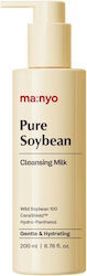 Ma:nyo Pure Soybean Emulsie Curățare Față 200ml