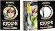 Avatar The Last Airbender The Kyoshi Novels Ultimate Collector's The Rise Of Kyoshi And The Shadow Of Kyoshi F.c Yee Amulet Books Deluxe