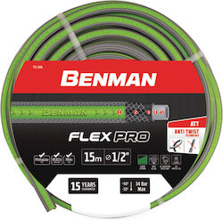 Benman Flex Λάστιχο Ποτίσματος 1/2" 25m Benman Flex Λάστιχο Ποτίσματος 1/2" 25m