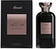 Rasasi Al Llhaam Eau de Parfum 100ml