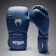 Venum Contender Боксови Ръкавици за Състезание ...