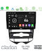 Clarion Auto-Audiosystem für Hyundai ix20 2010-2020 mit A/C (Bluetooth/USB/WiFi/GPS/Apple CarPlay/Android Auto) mit Touchscreen 10"