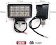 LED 26W 1 Bucată