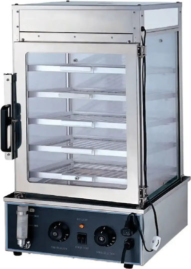 Karamco Heating Buffet with Power 1200W and Dimensions 45.7x51.8x78.5cm