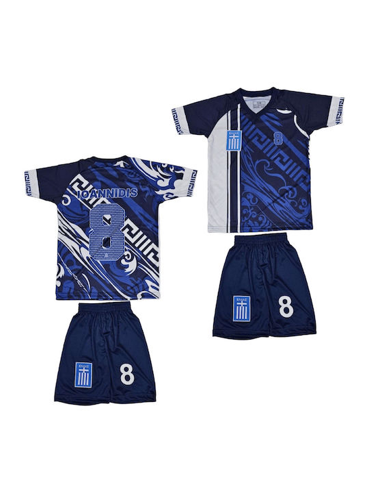 Kinder Fußball Satz Ιωαννίδης Nationalmannschaften Griechenland Sonderedition Blau Balón De Oro Unisex Kinder Blau Ab128