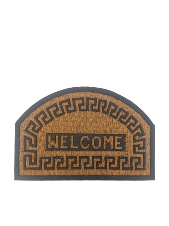 Palatex Entrance Mat 40x60 Corfu 7 Coconut Tree