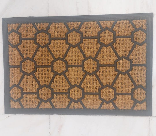 Χαλάκι Εισόδου 40x60 Palatex Bari 5 Κοκοφοίνικας