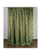 Silk Fashion Перде с Плик с Писалка 081 Светлозелен 275x300см
