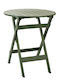 Orbit Round Dining Table Polypropylene Cypress 62x62x80cm