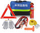Auto-Notfall-Kits mit Feuerlöscher, Warndreieck, Batteriestarthilfekabel, Abschleppseil & Rettungshebel