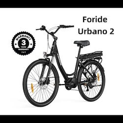 Shimano Urbano 2 26" Ηλεκτρικό Ποδήλατο Πόλης Μαύρο