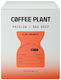 Coffee Plant Кафе Еспресо Мляно в Кутия 10x11гр
