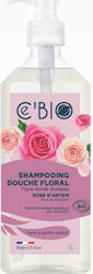 Ce’bio Schaumbad Gel 1000ml Ce’bio Schaumbad Gel 1000ml