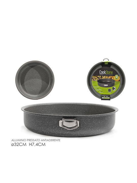 General Trade Aluminum Baking Pan with Non-Stick Coating 32cm
