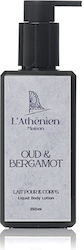 Maison L'Athenien Oud & Bergamot 250ml Maison L'Athenien Oud & Bergamot 250ml
