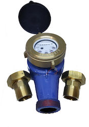 Hydrometer Shui Biao 1 1/2''