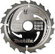 Makita Δίσκος Κοπής 170mm
