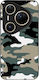 Husă Sonique Camuflaj Army Series Huawei Pura 8...
