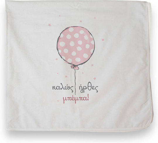 Bonjour Bebe Flannel Baby Burp Cloth Pink 80x80cm
