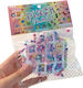 Alista Home Squishy Αφρώδες Πολύχρωμο