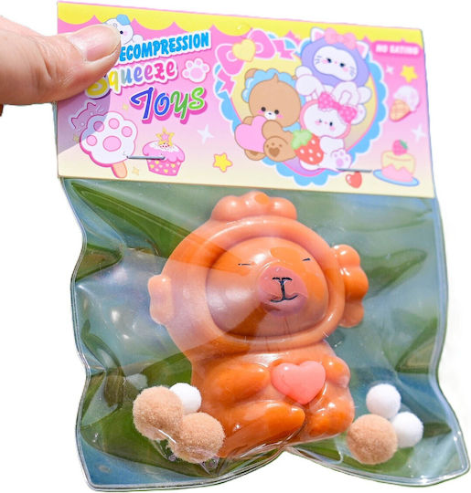 Alista Home Squishy Искрящ Кафяв