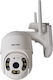 Jortan JT-8271QJ IP Surveillance Camera Wi-Fi Full HD 1080p Waterproof with Two-Way Communication