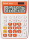 Rebell Rebell Calculator in White Color