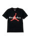 Kids T-shirt Black