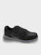Kinder Sneaker Schwarz