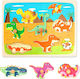 Puzzle Din Lemn Pentru Copii 3+ Ani 8 Piese Alista Home