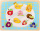Wooden Kids Puzzle For 3+ Years 9pcs Alista Home