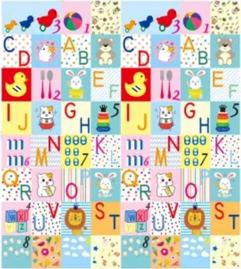 Alista Home Covor Pentru Copii Multicolor 180x200cm Grosime 10mm
