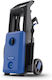 Nilfisk Classic 120-5 Electric Pressure Washer 1600W with 120bar Pressure and Metal Pump