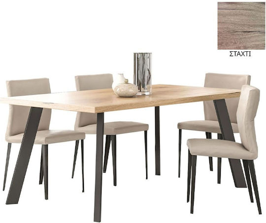 Νο 5 Τραπεζαρίας Σταχτί 158.5x90x78εκ. Νο 5 Τραπεζαρίας Σταχτί 158.5x90x78εκ.