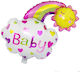 Baptism Foil Jumbo Pink Balloon 60cm