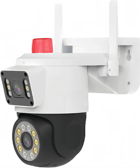 Jortan JT-9689UALBW12V IP Dual Κάμερα Παρακολούθησης Wi-Fi Full HD 1080p Αδιάβροχη με Μικρόφωνο