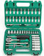 Set Chei Cu Clichet 53 Piese Alista Home Șurubelniță Clichet Tubulare Chei Imbus Prelungitor 27 X 20 X 5 Cm 1,7 Kg Cutie Verde