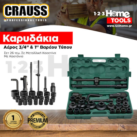 Kraft World Ключове Глухи За Въздух С Каре 3/4" Комплект 26 Броя