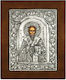 Saint Icon St. Nicholas Coated Silver 925 Brown Wood 17x14