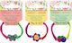 Die Spiegelburg Jewelry Toy (Miscellaneous Designs)