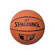 Spalding Spaldeen Παιδική Μπάλα Μπάσκετ Καφέ 6εκ.