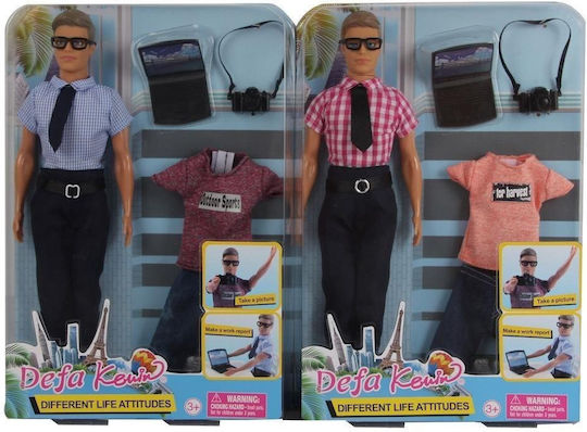 Ciuciubabka Păpușă Băiat (Diverse Modele) 1 Buc