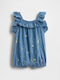 GAP Honey Bees Baby-Strampler