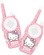 OTL Kids' Walkie Talkies