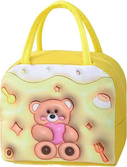 Alista Home Geantă Izotermică De Prânz Școlară De Mână Galbenă 19x13x23cm